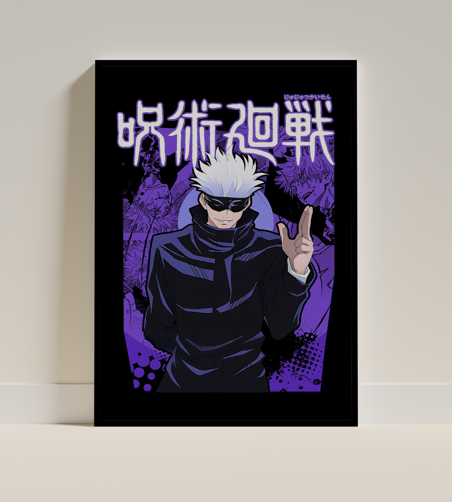 Gojo Satoru - Jujutsu Kaisen Anime Poster High Quality